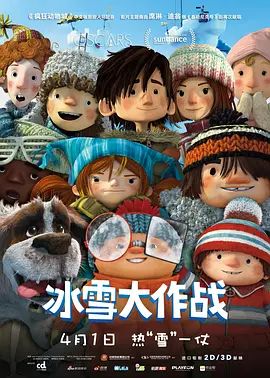久久精品国产理论片免费